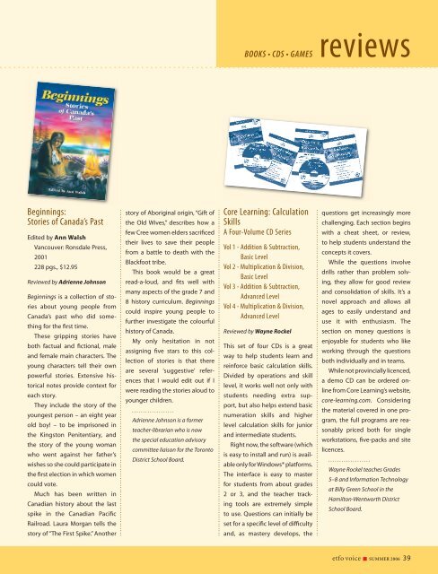 Summer 2006 - The member magazine of the Elementary Teachers