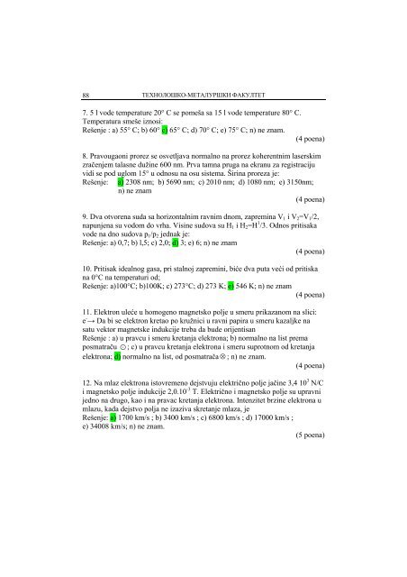 ÐÐÐ¤ÐÐ ÐÐÐ¢ÐÐ  ÑÐµ Ð½Ð°Ð¼ÐµÑÐµÐ½ Ð±ÑÐ´ÑÑÐ¸Ð¼ ÑÑÑÐ´ÐµÐ½ÑÐ¸Ð¼Ð° Ð¢ÐµÑÐ½Ð¾Ð»Ð¾ÑÐºÐ¾ ...