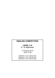 English Competition (Level 3-4) - Thales Foundation Cyprus