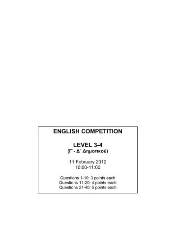 English Competition (Level 3-4) - Thales Foundation Cyprus