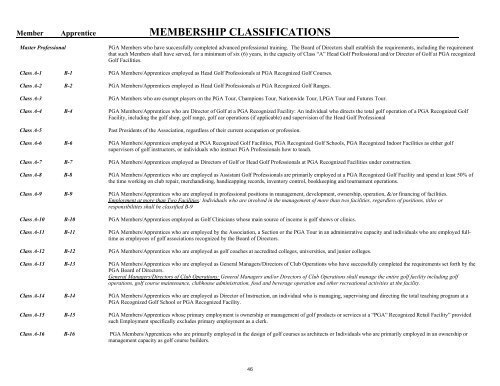 member classifications - Gateway PGA