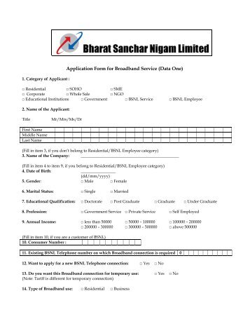 BB Application Form