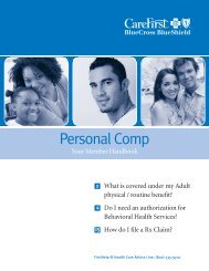 carefirst healthy blue 2.0