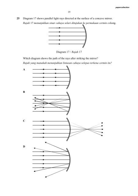 PHYSICS - Trial Paper Collection