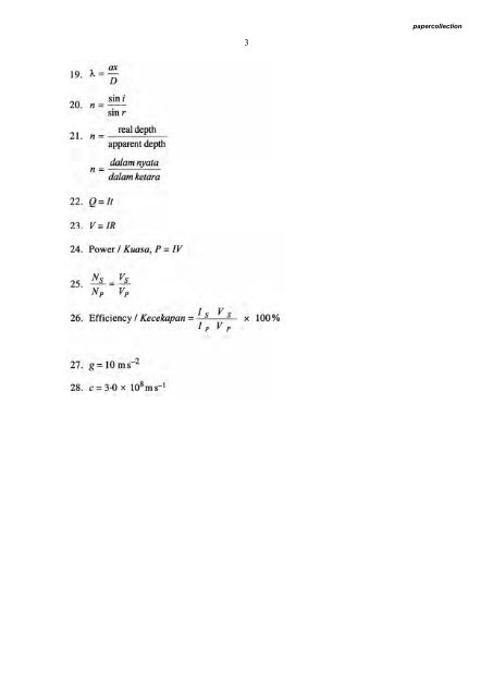 PHYSICS - Trial Paper Collection