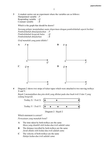 PHYSICS - Trial Paper Collection