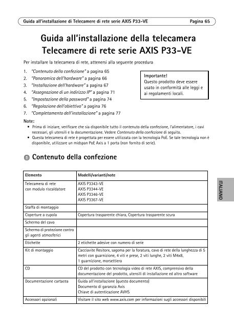 Axis P3367-VE Installation Guide - Use-IP