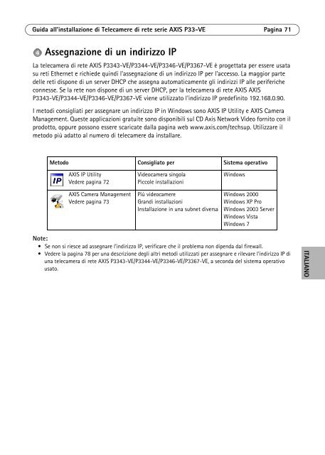 Axis P3367-VE Installation Guide - Use-IP