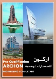 Contents - Archon Engineering Consultants Home Page
