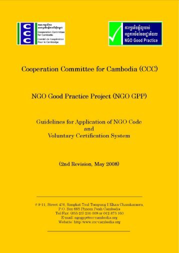 Guideline ENG.pdf - Cooperation Committee for Cambodia