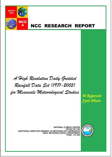 A High Resolution Daily Gridded Rainfall Data Set ... - (IMD), Pune