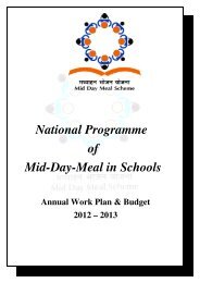 Na National Programme Of Mid-Day-Meal in Schools [MDMS]tional ...