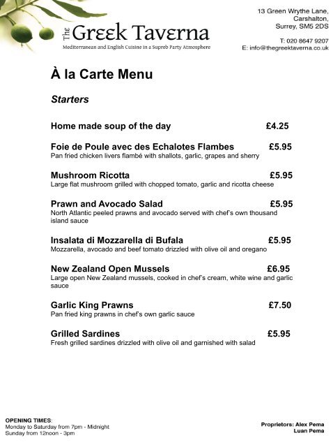 Ã la Carte Menu - City Eating