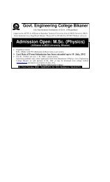 Admission Open: M.Sc. (Physics) - Govt. Engineering College Bikaner