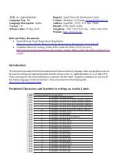 Introduction: Permitted Characters and Symbols in writing an Arabic ...