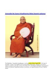 Venerable Na Uyane Ariyadhamma Maha Swamin wahanse