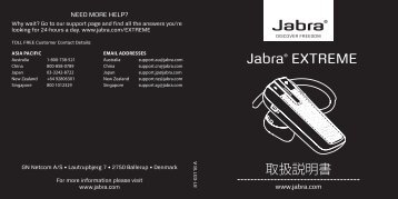 JabraÂ® EXTREME