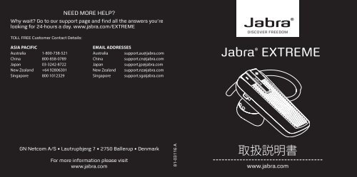 JabraÂ® EXTREME