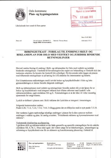 Plan- og bygningsetaten