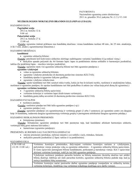 2012 m. muzikologijos mokyklinio brandos egzamino (I dalies)