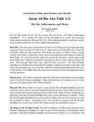 Imam Ali bin Abu Talib (A.S), a short biography - Islam