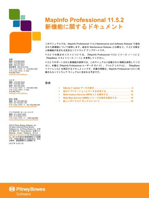 MapInfo Professional 11.5.2 - Pitney Bowes Business Insight