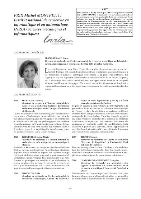 Prix Montpetit Inria : laurÃ©ats - Prix de l'AcadÃ©mie des sciences