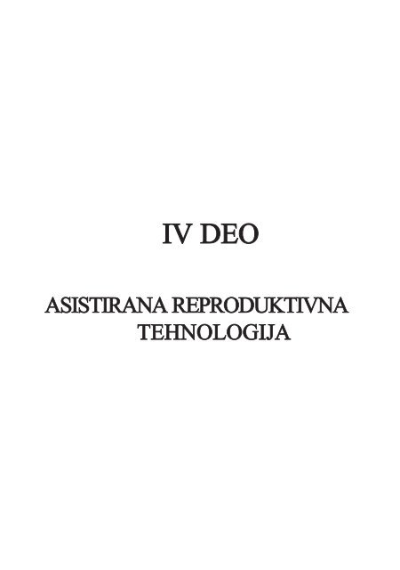 asistirana reproduktivna tehnologija u humanoj reprodukciji