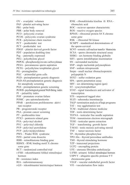 asistirana reproduktivna tehnologija u humanoj reprodukciji