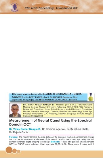 Glaucoma - AIOS D B Chandra Disha Award - aioseducation