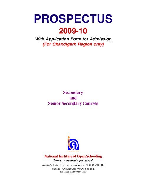 Prospectus - the NIOS Download - The National Institute of Open ...