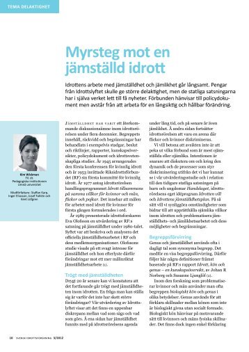 Myrsteg mot en jÃ¤mstÃ¤lld idrott (2012) - GIH