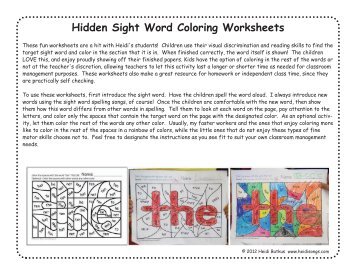 Hidden Sight Word Color Worksheets - Heidi Songs