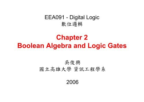 Chapter 2 Boolean Algebra And Logic Gates A Aœa A A A