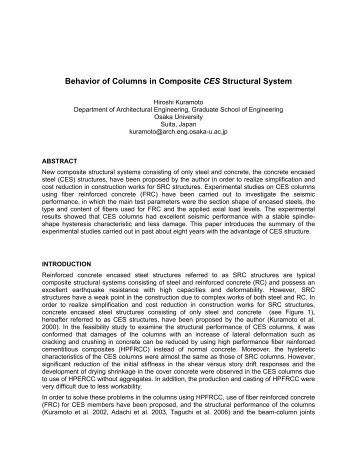 Behavior of Columns in Composite CES Structural System