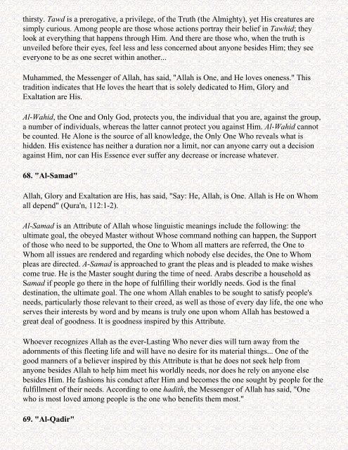 The-concept-of-Allah-in-Islam