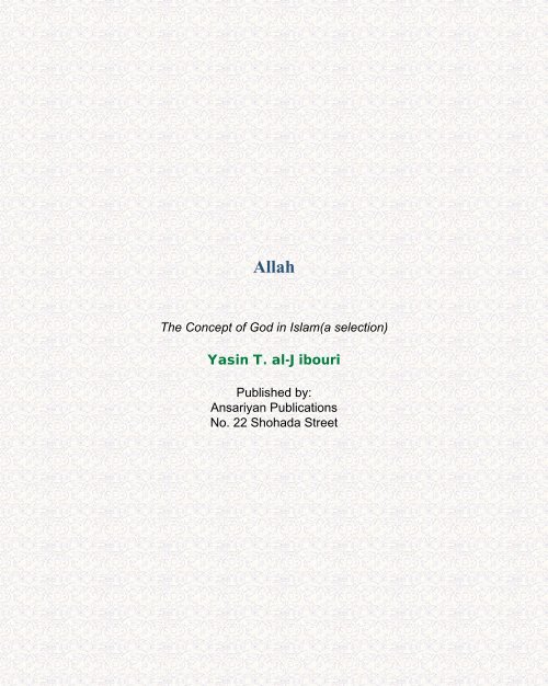 The-concept-of-Allah-in-Islam