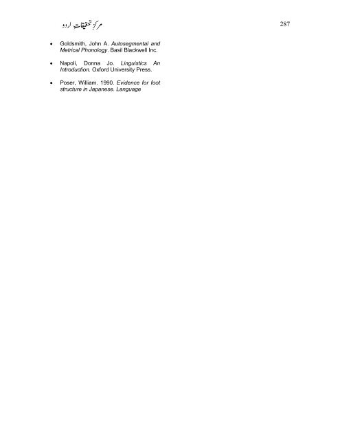 phonological analysis of nicknaming in urdu - Center for Language ...