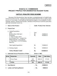 Cattle/Poultry Feed Scheme