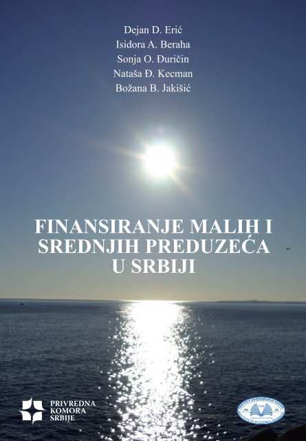 Finansiranje Malih I Srednjih Preduzea A U Srbiji Privredna