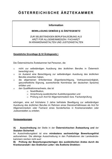 InfoblattÂ§ 32 (PDF) - Ãsterreichische Ãrztekammer