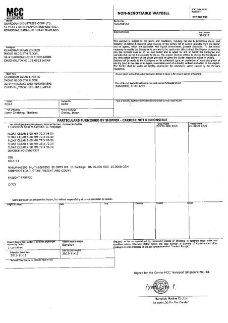 2 Aâ; NON-NEGOTIABLE WAYBILL WW - New Page 1