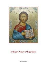 Orthodox Prayers of Repentance - Jimdo