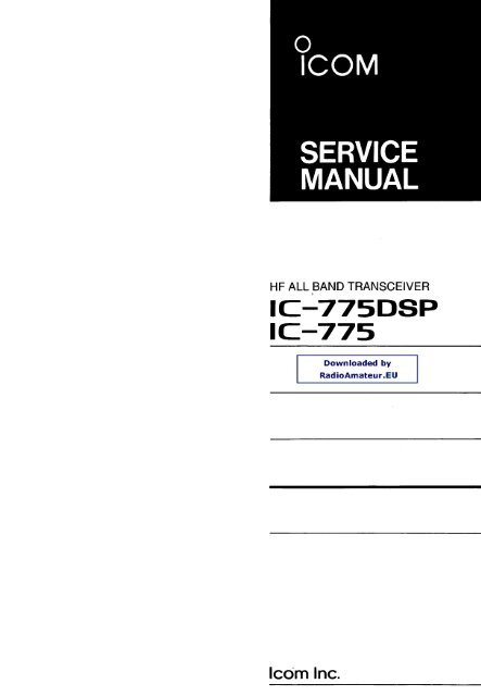 IC-775DSP service manual - QRZ.ru