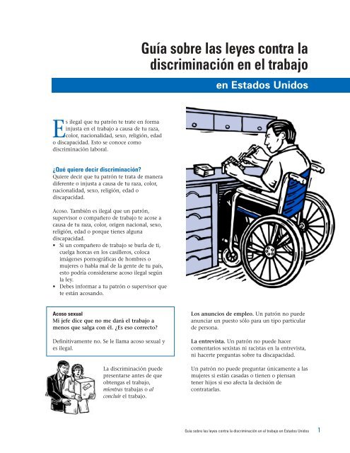 Guía sobre las leyes contra la discriminación en el trabajo