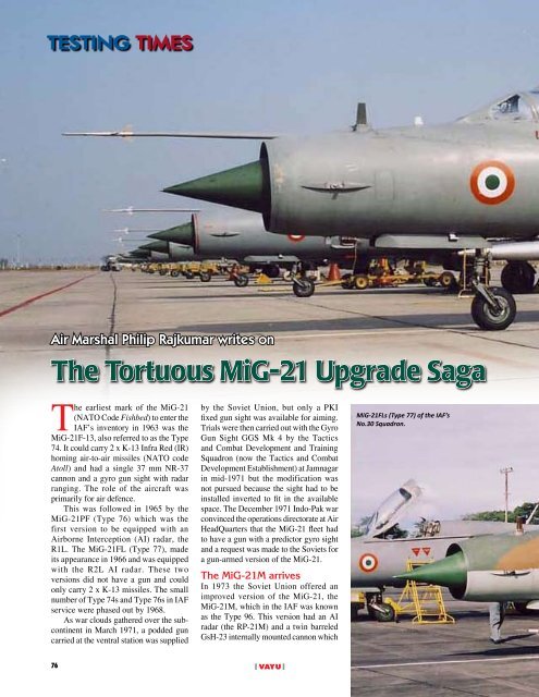 The Tortuous MiG-21 Upgrade Saga - Vayu Aerospace