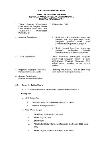 Pegawai Kewangan (W41) - KPSL - Jabatan Pendaftar - USM