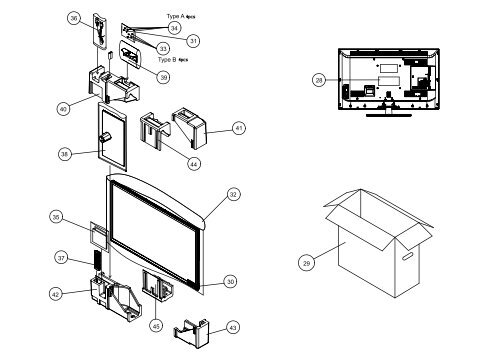 file no service manual led tv - Panasonic