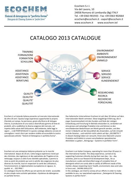 h e m catalogo