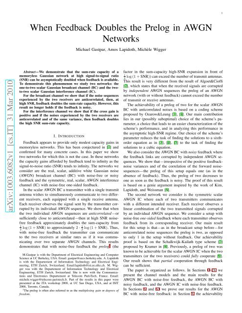 When Feedback Doubles the Prelog in AWGN Networks - Sites ...